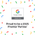 google partner 2025